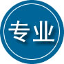 金水区专业道路救援