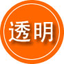 金水区救援费用合理